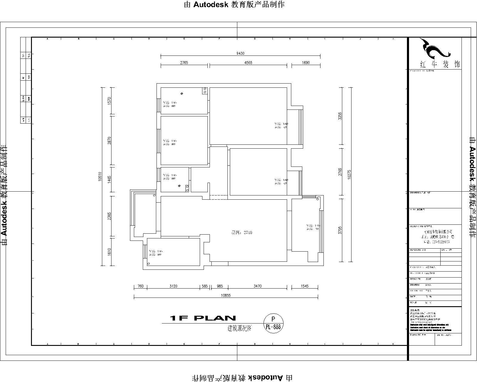 電(diàn)建洺悅府2-203室原始結構圖