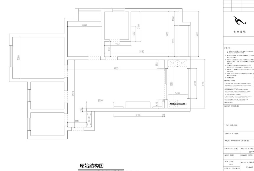 860x580_張小(xiǎo)峰_南京升龍天彙5-1301_111㎡歐式風格裝(zhuāng)修_原始結構圖