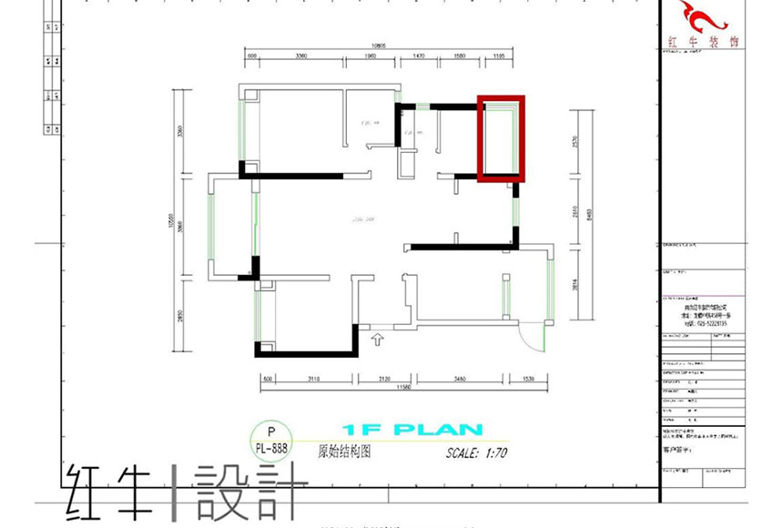 水印860x580_wx_劉萍萍_南京市江甯區(qū)五礦瀾悅方山(shān)115㎡簡約現代風格裝(zhuāng)修_原況圖l