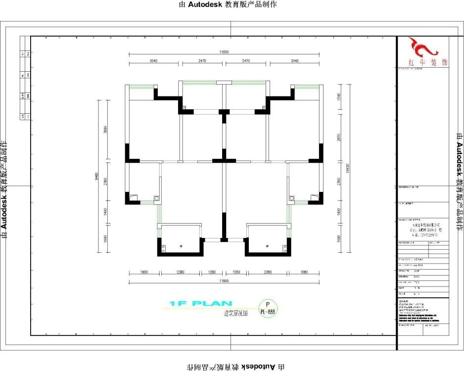 劉萍萍_花(huā)崗鴻福城132㎡現代簡約風格_兩套小(xiǎo)戶型打通變大宅，中(zhōng)西雙廚房+衣帽間打造品質(zhì)生活！03建築原況圖