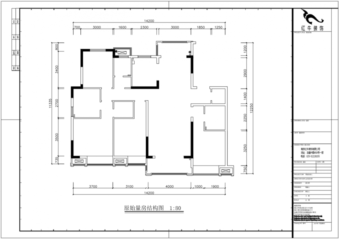 蔣琛_紅牛設計--電(diàn)建洺悅府160㎡現代風格02戶型分(fēn)析_160原始量房結構圖