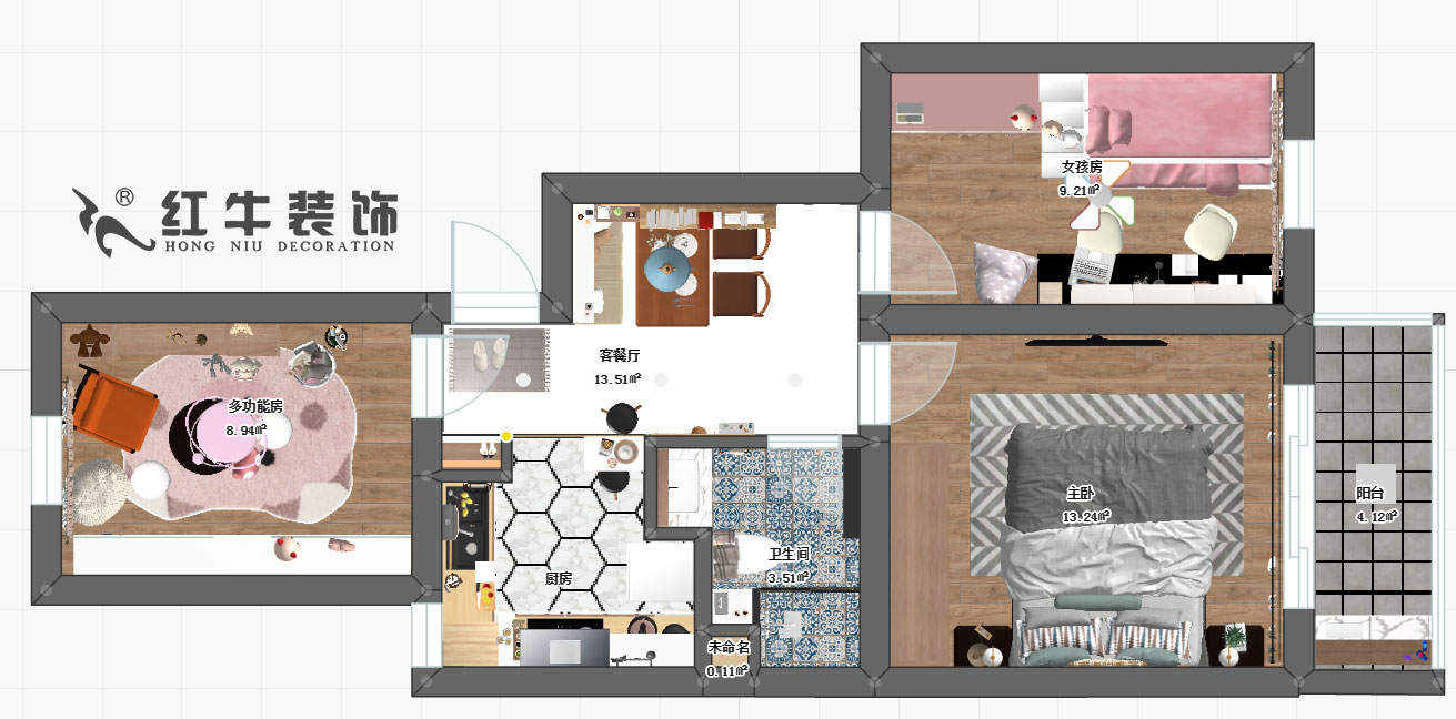 蔣琛_銀城花(huā)園147-302-70㎡-混搭風格00彩平圖