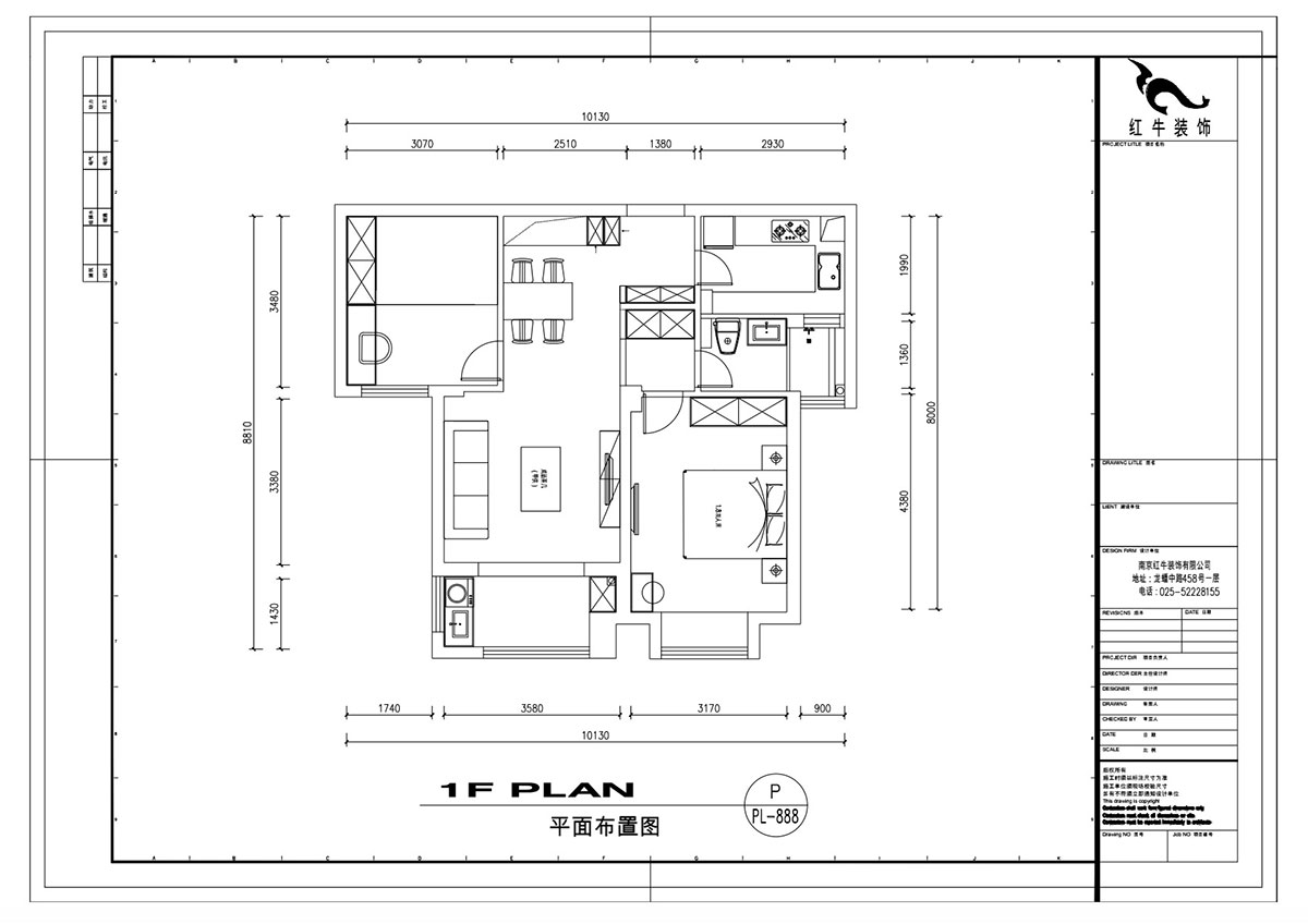 劉萍萍_旭日愛上城5區(qū)3-2405-90㎡-輕奢風格_2室2廳1衛（老房裝(zhuāng)修）_定制家￥124010_全包12