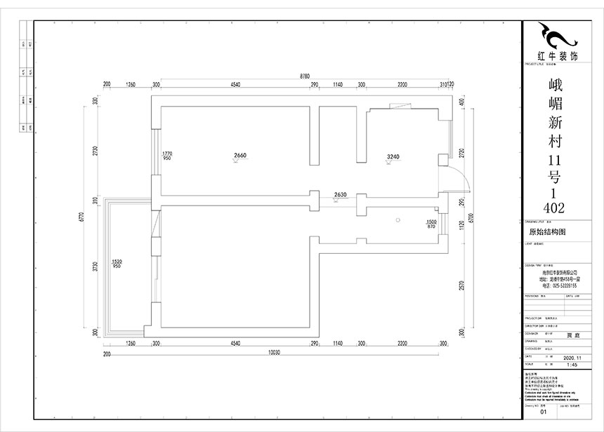 賈庭_峨嵋新(xīn)村11号1-402-57㎡-北歐風格_2室1廳1衛（老房重新(xīn)裝(zhuāng)修）_定制家￥97687_全包9