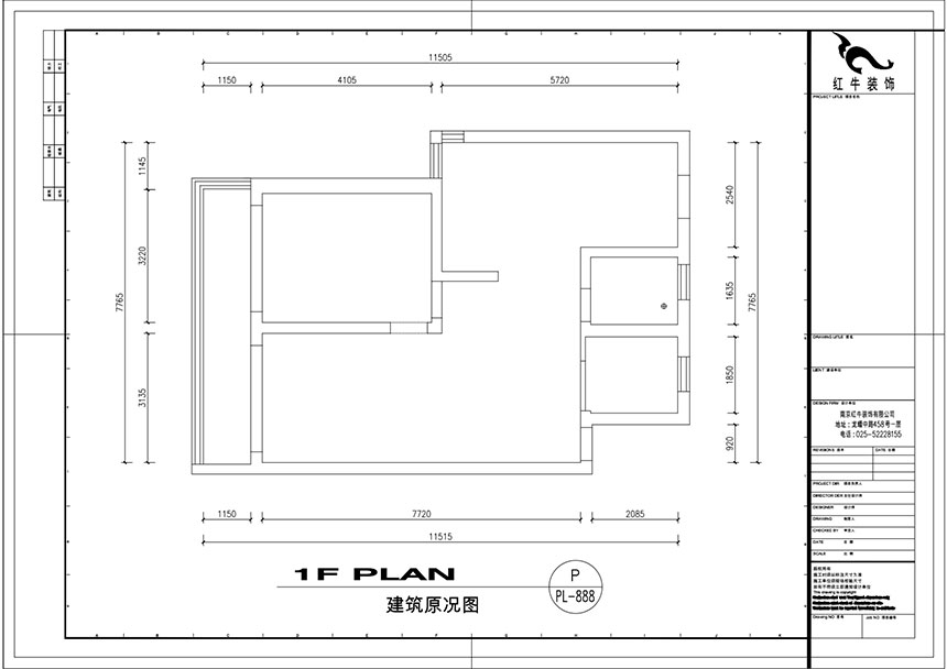 劉萍萍_金牆花(huā)苑3-704-90㎡-北歐風格_3室2廳1衛（老房裝(zhuāng)修）_定制家￥144656_全包14