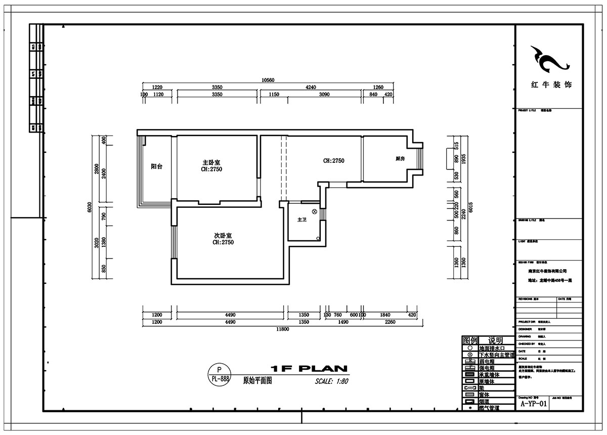 劉小(xiǎo)勇｜水佐崗48巷5号院9-402-56㎡-現代風格｜2室1廳1衛｜老房裝(zhuāng)修｜定制家￥120000｜全包9