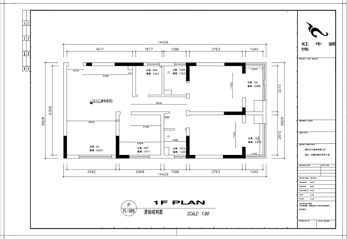 顧娟｜禦道嘉庭5-2-610-107㎡-現代風格｜3室2廳1衛｜新(xīn)房裝(zhuāng)修｜定制家￥134800｜全包15萬｜00_01原始結構圖