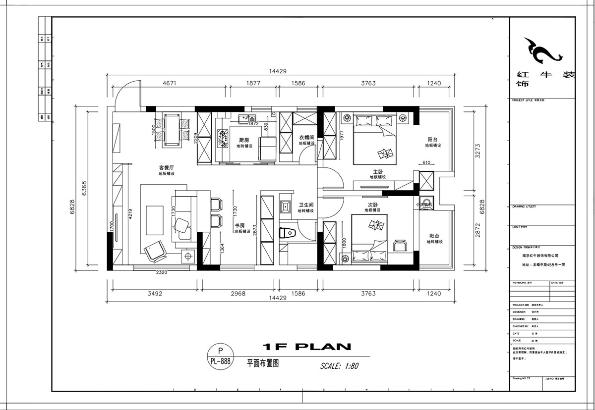 顧娟｜禦道嘉庭5-2-610-107㎡-現代風格｜3室2廳1衛｜新(xīn)房裝(zhuāng)修｜定制家￥134800｜全包15萬｜00_02平面布置圖