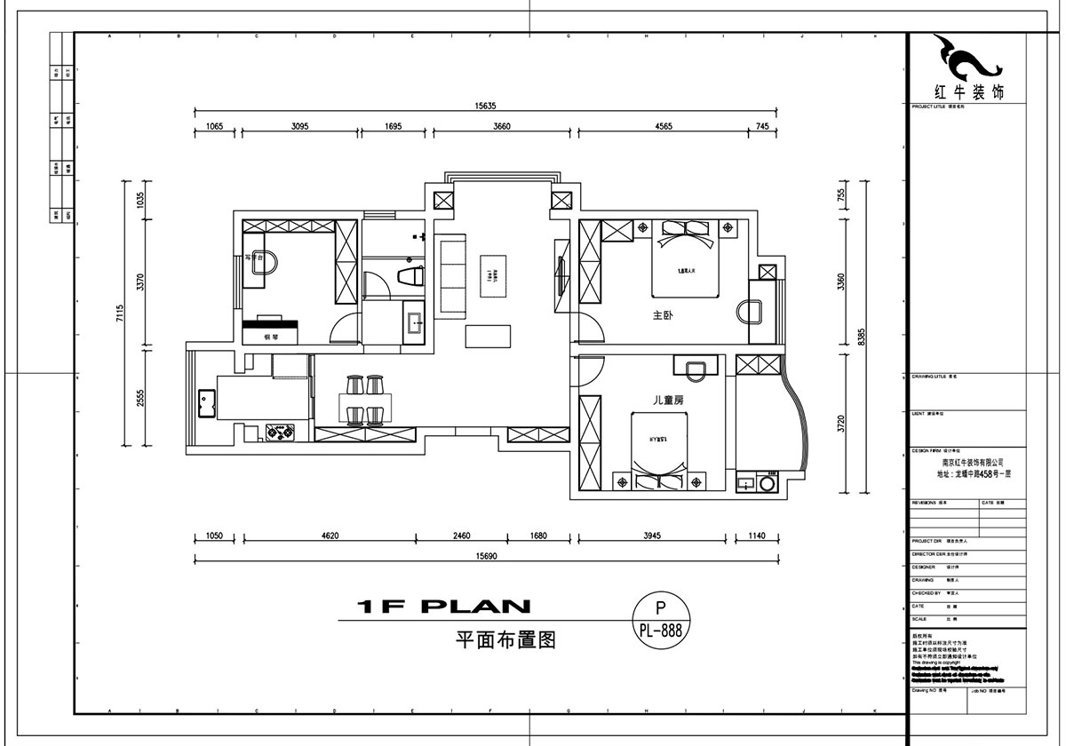 劉萍萍｜石城家園5-1-301-109㎡-簡約風格｜3室2廳1衛｜老房裝(zhuāng)修｜定制家￥147670｜全包14