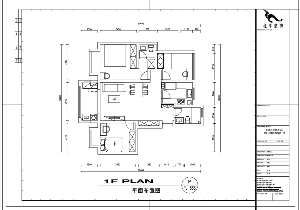 劉萍萍｜中(zhōng)南山(shān)錦花(huā)城10-1-802-97㎡-簡約風格｜3室2廳2衛｜老房裝(zhuāng)修｜定制家￥132780｜全包14萬｜00_02平面布置圖