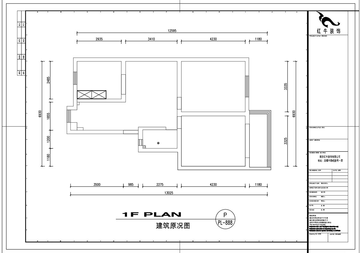 劉萍萍｜龍蟠中(zhōng)路474号5-601-82㎡-輕奢風格｜3室2廳1衛｜老房裝(zhuāng)修｜定制家￥121320｜全包11