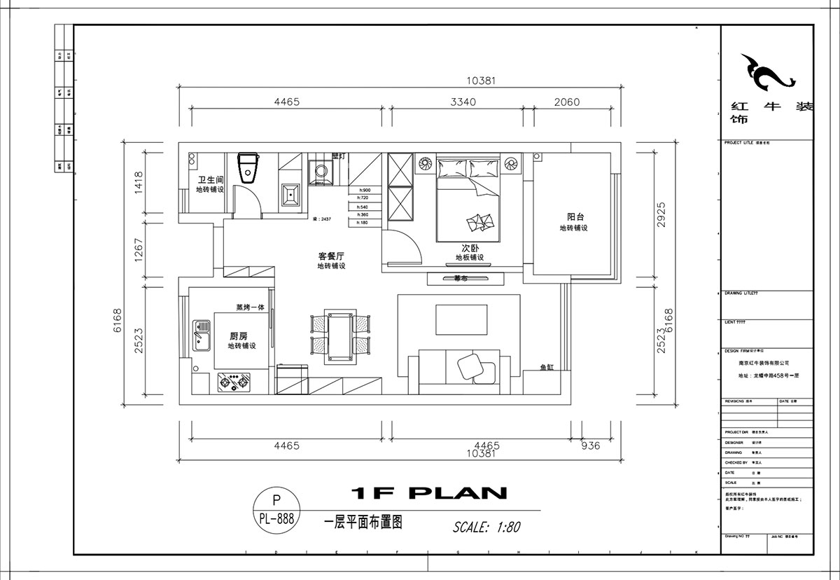 顧娟｜仙林首望城5-1102-120㎡-簡美風格｜3室2廳2衛｜新(xīn)房裝(zhuāng)修｜定制家￥168000｜全包18萬｜00_02一樓平面布置圖