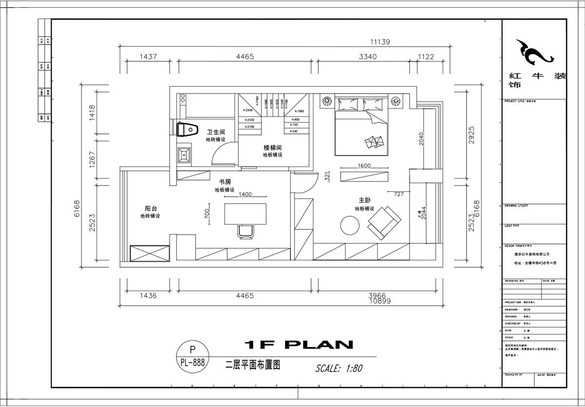 顧娟｜仙林首望城5-1102-120㎡-簡美風格｜3室2廳2衛｜新(xīn)房裝(zhuāng)修｜定制家￥168000｜全包18萬｜00_07二樓平面布置圖