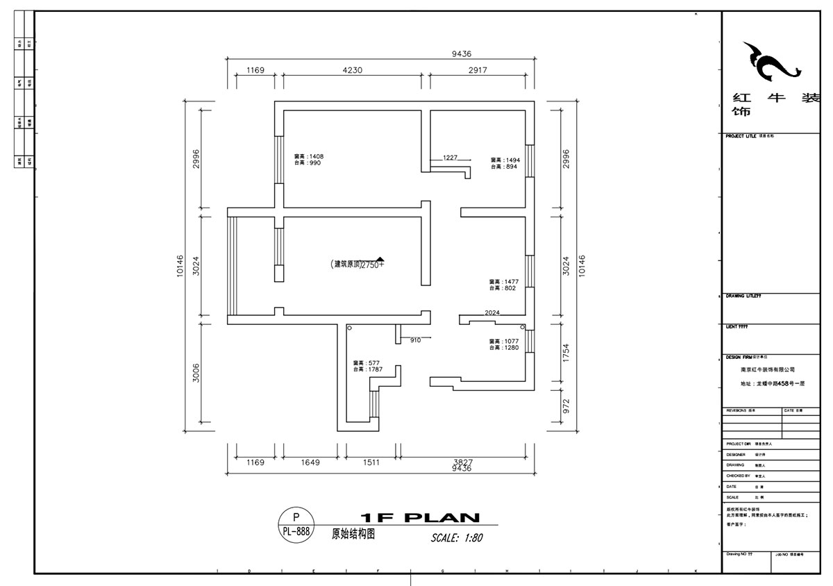 顧娟｜鼓樓街(jiē)3号3-506-70㎡-北歐風格｜3室2廳1衛｜舊房裝(zhuāng)修｜定制家￥110000｜全包12萬｜00_01原始結構圖