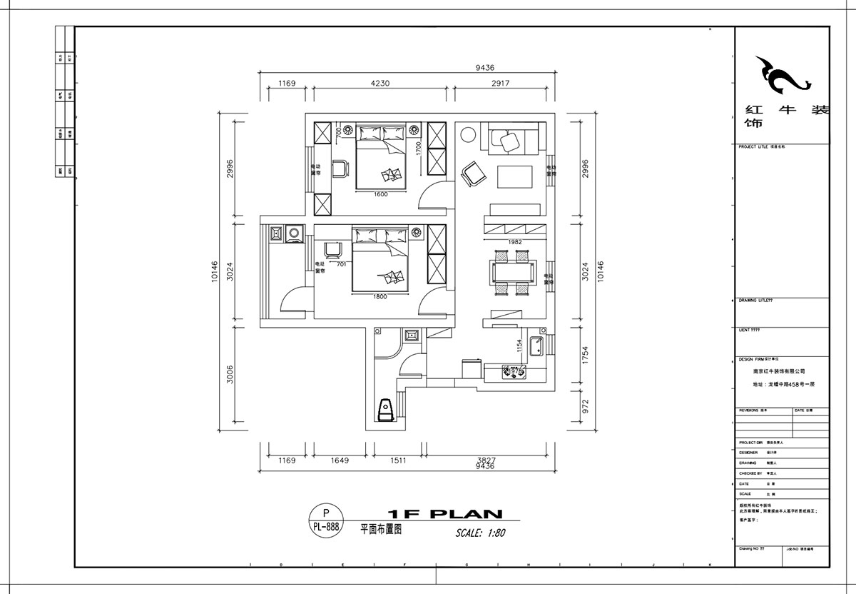 顧娟｜鼓樓街(jiē)3号3-506-70㎡-北歐風格｜3室2廳1衛｜舊房裝(zhuāng)修｜定制家￥110000｜全包12萬｜00_02平面布置圖