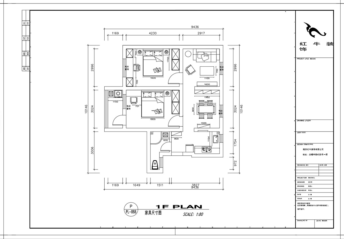 顧娟｜鼓樓街(jiē)3号3-506-70㎡-北歐風格｜3室2廳1衛｜舊房裝(zhuāng)修｜定制家￥110000｜全包12萬｜00_03家具(jù)尺寸圖