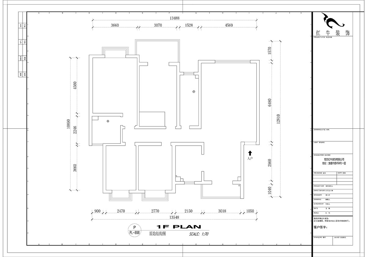 【實景案例】吳波｜仁恒翠竹園-150㎡-簡中(zhōng)風格｜4室2廳2衛｜定制家｜全包20萬｜00_01原始結構圖