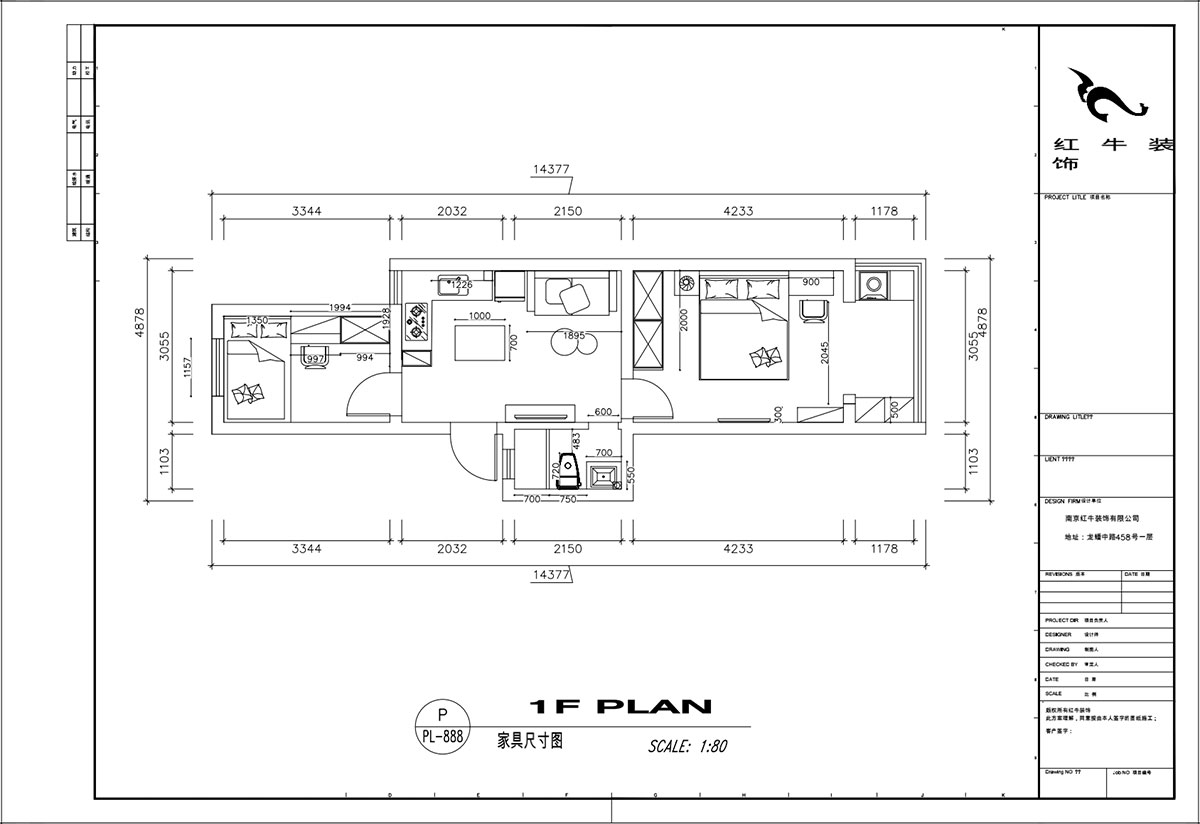 顧娟｜衛崗26号4-3-606-60㎡-簡歐風格｜3室2廳1衛｜舊房裝(zhuāng)修｜定制家￥81300｜全包11萬｜00_03家具(jù)尺寸圖