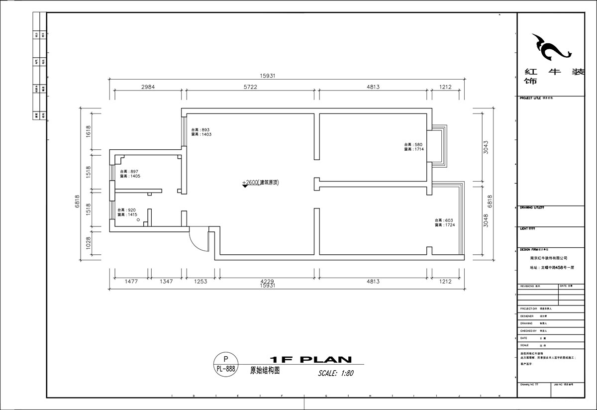 顧娟｜愛達花(huā)園紫藤園6-18-401-96㎡-北歐風格｜3室2廳1衛｜舊房裝(zhuāng)修｜定制家￥121200｜全包12