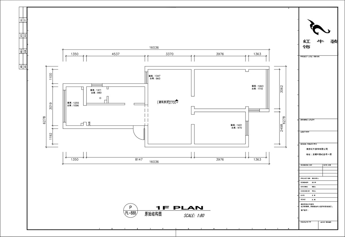 顧娟｜郵政世紀花(huā)園27-301-78㎡-北歐風格｜3室2廳1衛｜舊房裝(zhuāng)修｜定制家￥107000｜全包12萬｜00_01原始結構圖