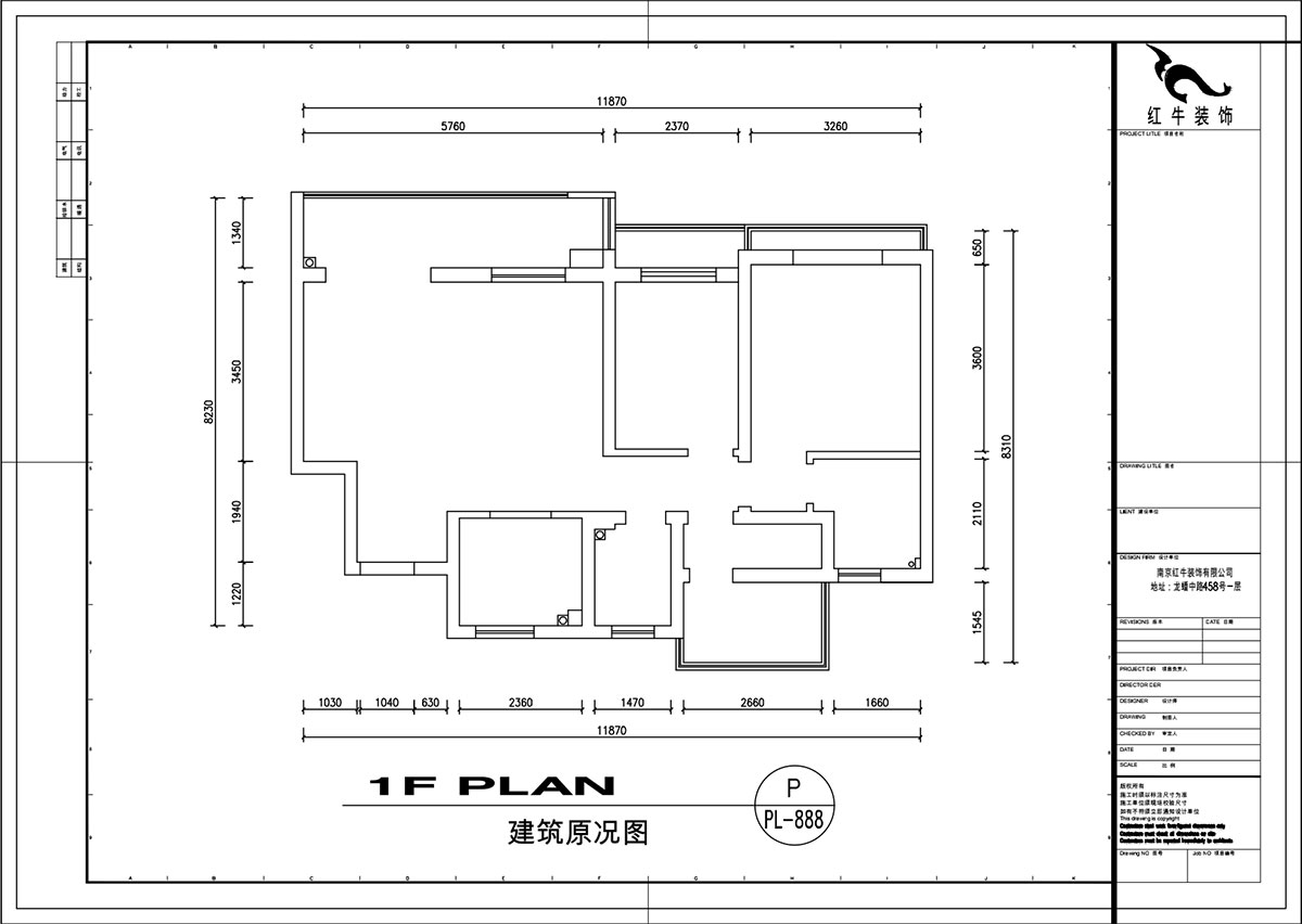 劉萍萍｜招商(shāng)語山(shān)苑5-1-602-98㎡-日式風格｜3室2廳1衛｜老房裝(zhuāng)修｜定制家￥110000｜全包13