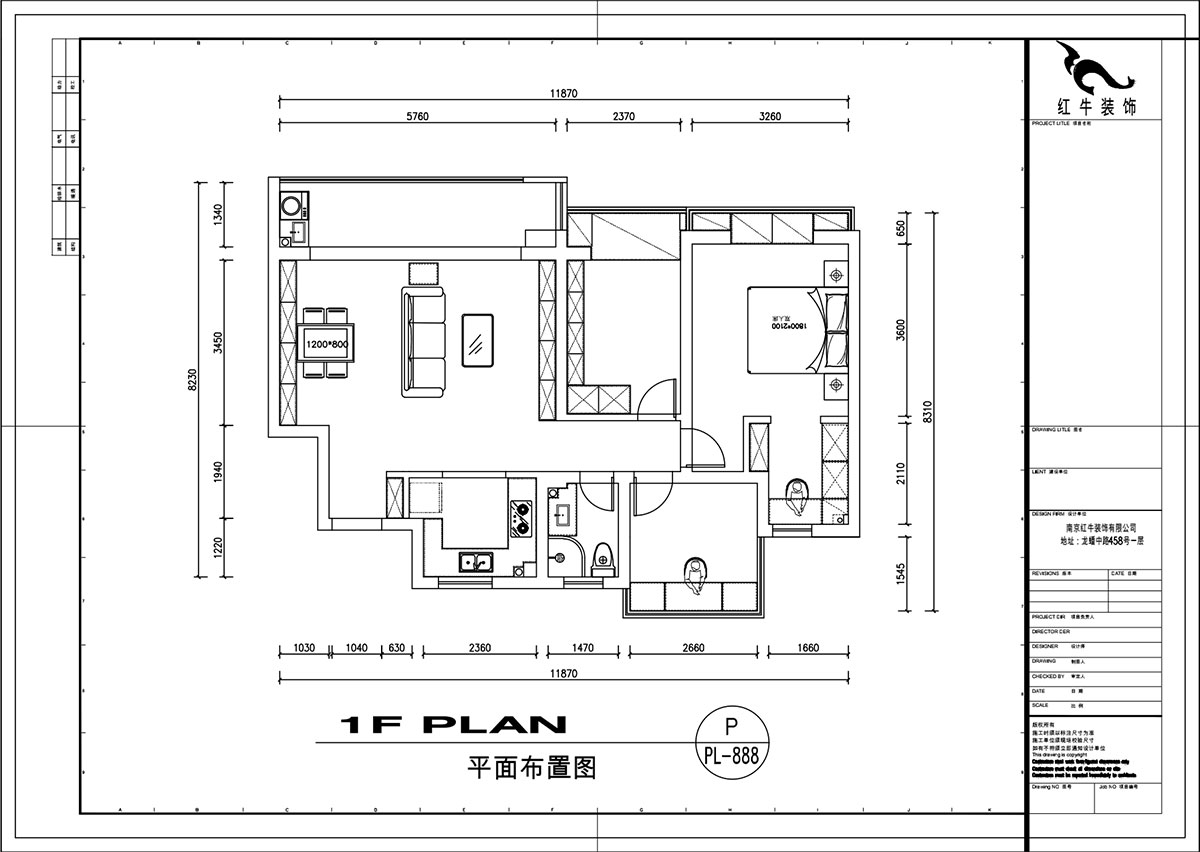 劉萍萍｜招商(shāng)語山(shān)苑5-1-602-98㎡-日式風格｜3室2廳1衛｜老房裝(zhuāng)修｜定制家￥110000｜全包13