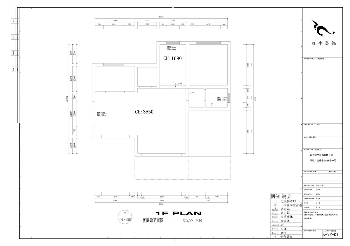 劉小(xiǎo)勇｜郦湖(hú)美墅90-102-190㎡-現代風格｜4室2廳3衛｜新(xīn)房裝(zhuāng)修｜定制家￥288000｜全包33萬｜00_01一樓原始結構圖