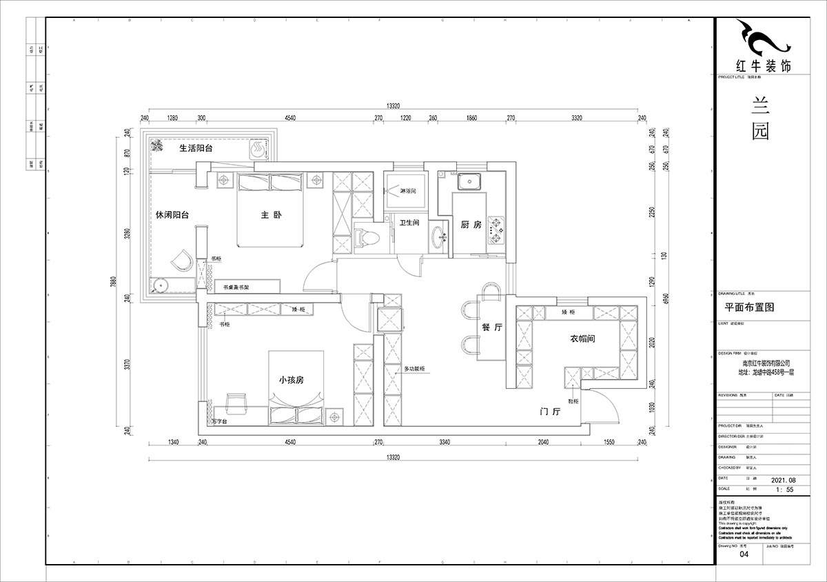 賈庭｜蘭園19-504-85㎡-現代風格｜3室1廳1廚1衛｜老房裝(zhuāng)修｜定制家￥88000｜全包11