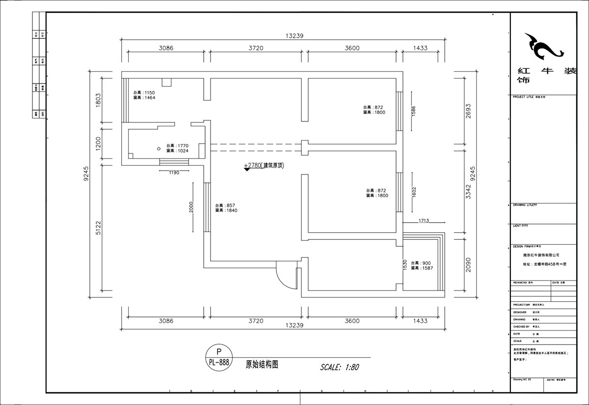 顧娟｜中(zhōng)和橋30号78-2-303-93㎡-北歐風格｜3室2廳1衛｜舊房裝(zhuāng)修｜定制家￥118000｜全包12