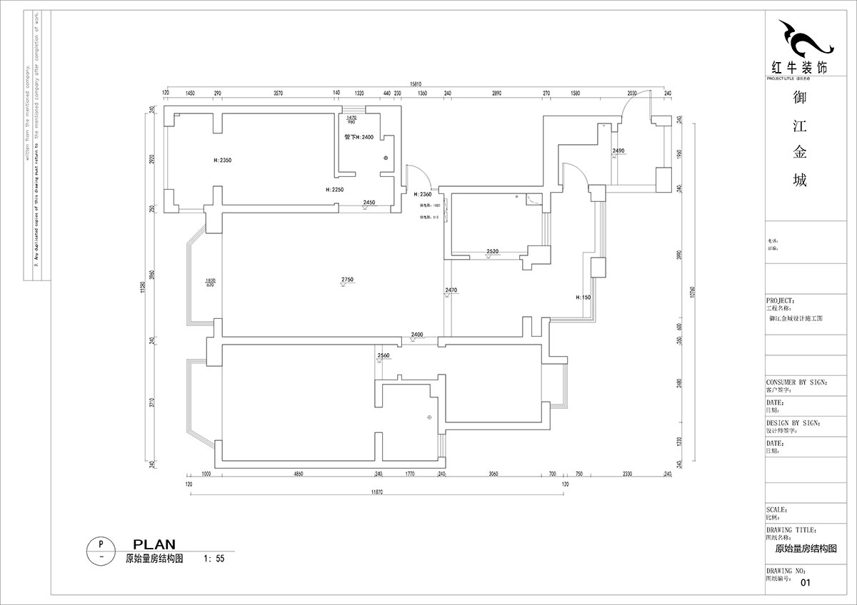 【實景案例】賈庭｜禦江金城-140㎡-法式輕奢風格｜4室2廳2衛｜新(xīn)房裝(zhuāng)修｜半包12