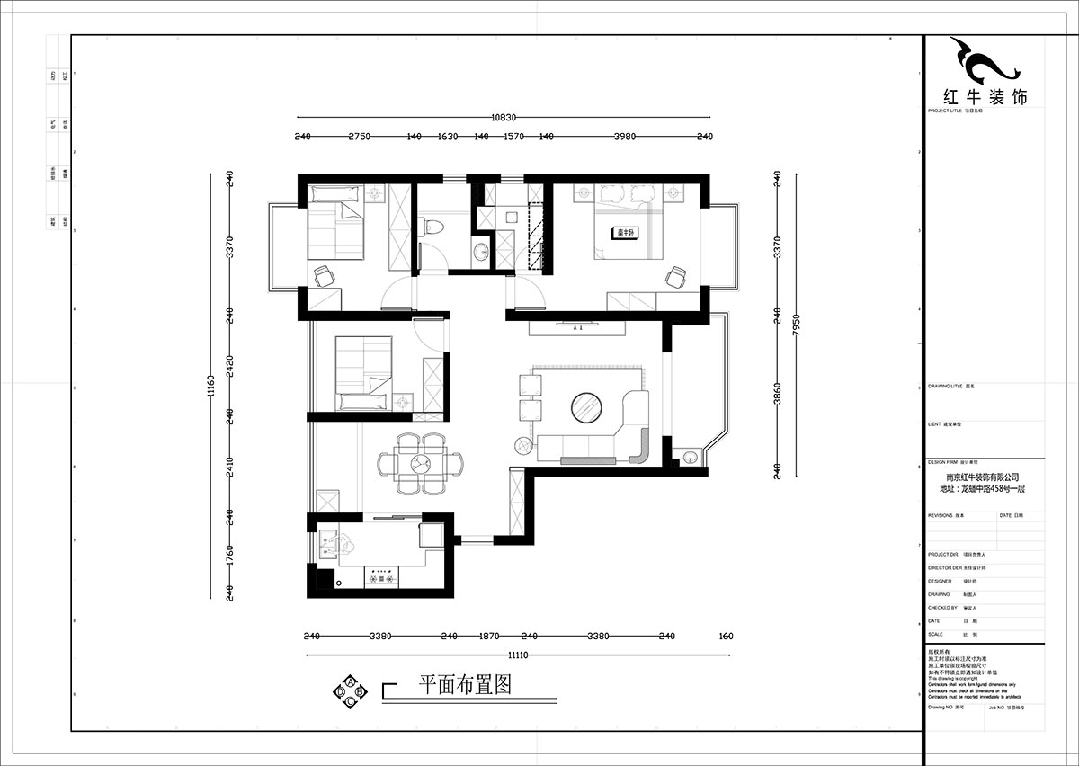 【實景案例】張智猿｜金域華府-120㎡-簡約風格｜3室1廳2衛｜老房裝(zhuāng)修｜定制家｜全包16萬｜00_02平面布置圖