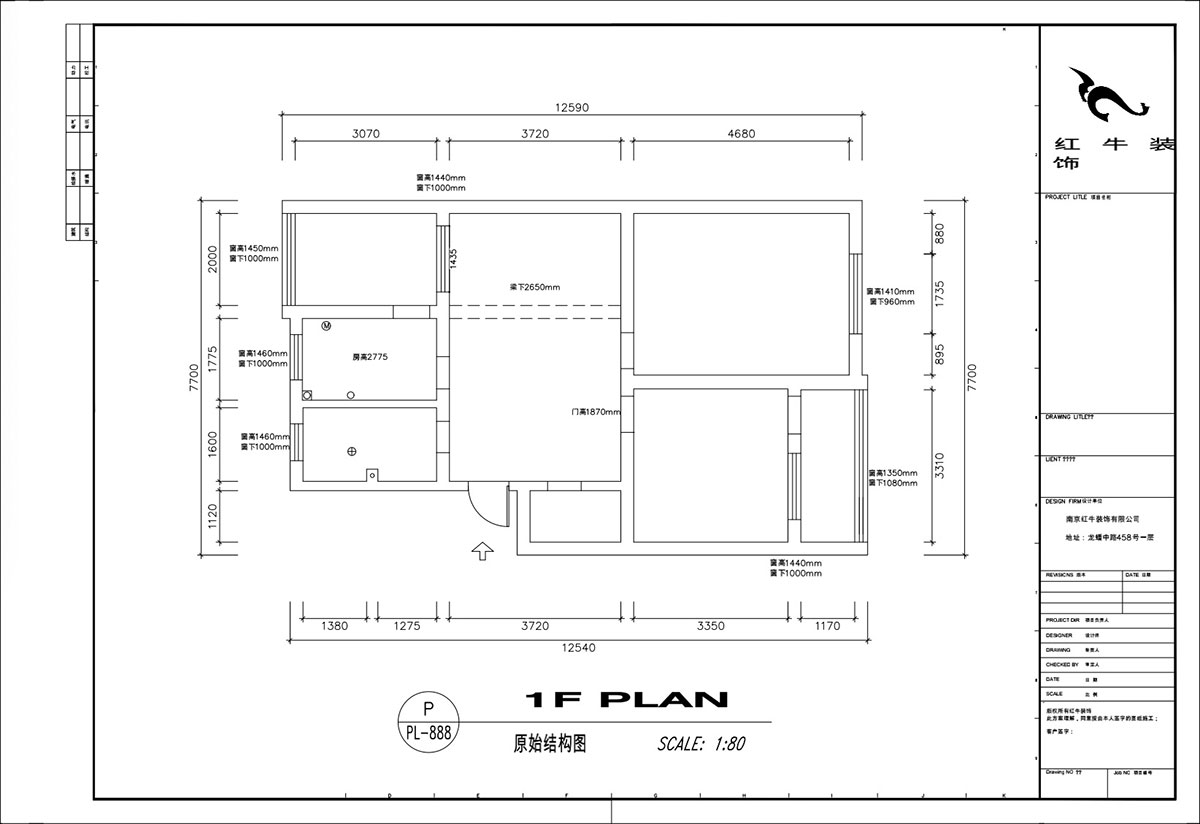 顧娟｜苜蓿園大街(jiē)238号4-3-507-86㎡-北歐風格｜3室2廳1衛｜舊房裝(zhuāng)修｜定制家｜全包12