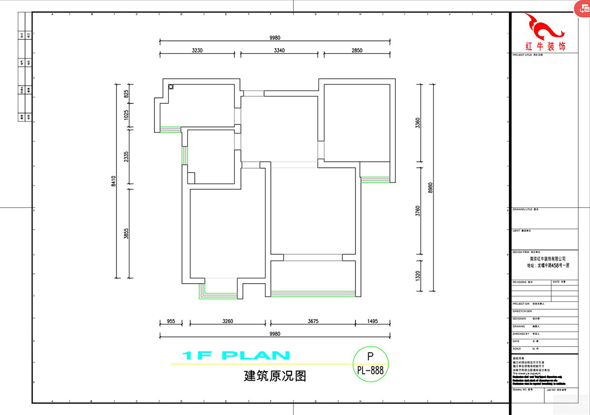 劉萍萍｜錦華新(xīn)城13-1-2002-82㎡-簡約風格｜2室2廳1衛｜老房裝(zhuāng)修｜定制家｜全包11