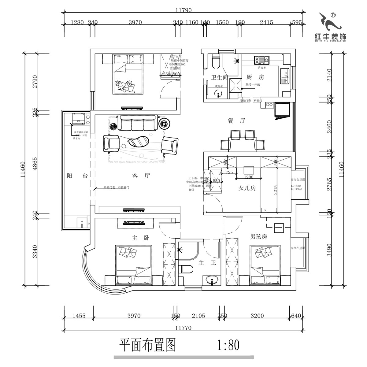 蔣琛｜明發濱江新(xīn)城3期332-2501-130㎡-現代簡約風格｜4室2廳2衛｜舊房裝(zhuāng)修｜定制家￥135120｜全包17萬｜00_02平面布置圖