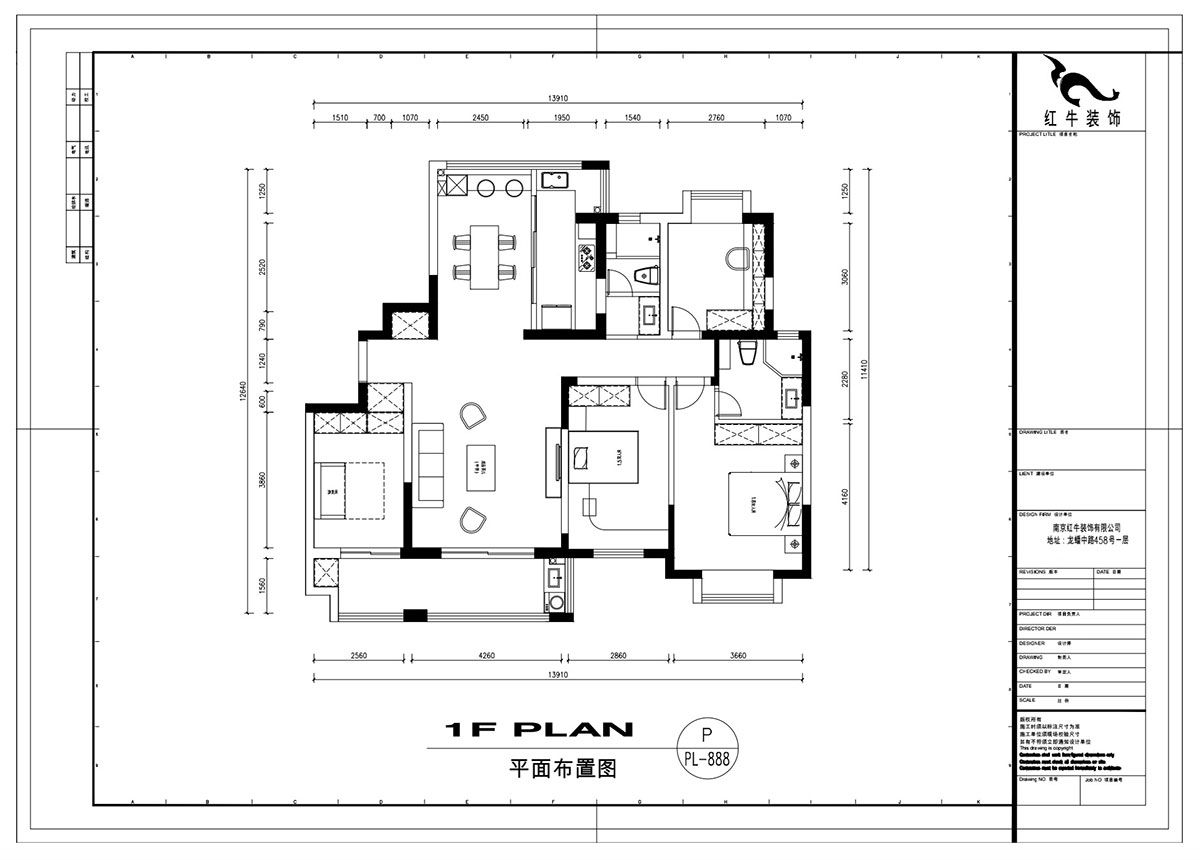 劉萍萍｜和熙臻苑4-2-2201-158㎡-簡約風格｜4室2廳2衛｜老房裝(zhuāng)修｜定制家￥155466｜全包23