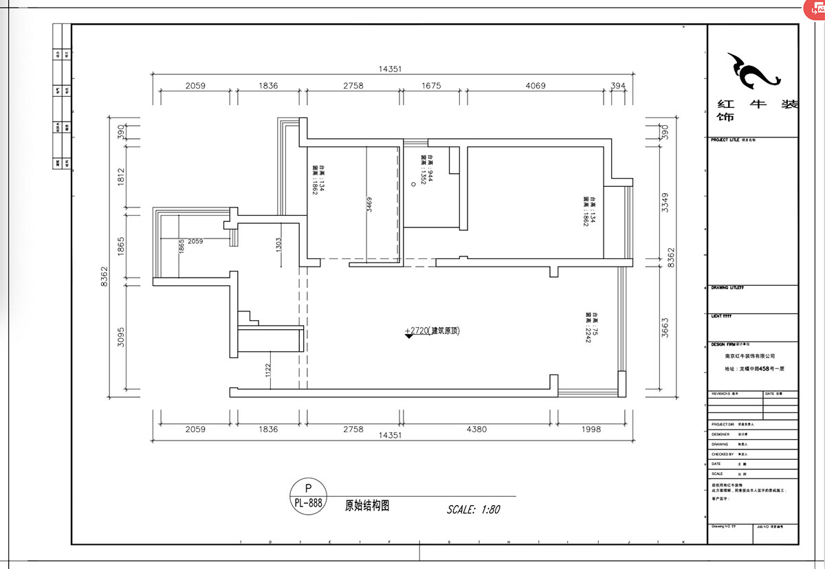 顧娟｜禦道嘉庭6-205-107㎡-中(zhōng)式風格｜3室2廳1衛｜新(xīn)房裝(zhuāng)修｜定制家｜全包14