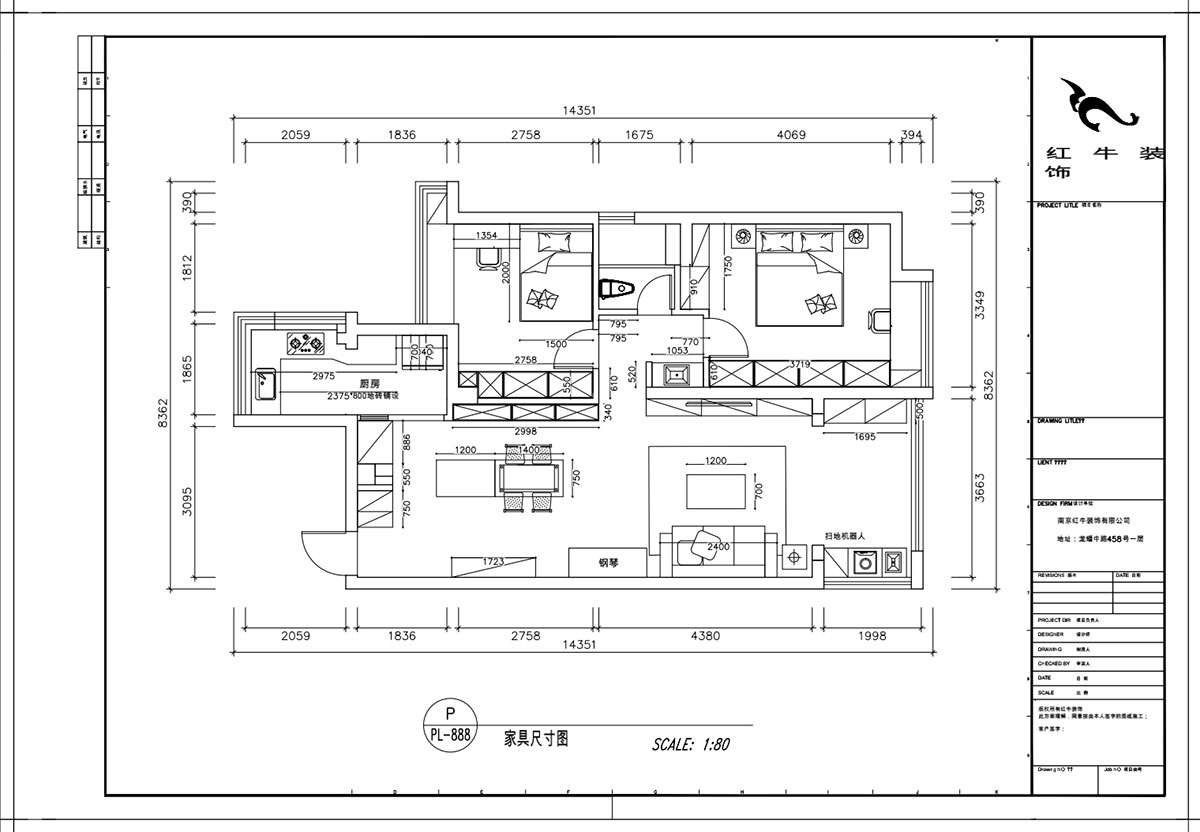 顧娟｜禦道嘉庭6-205-107㎡-中(zhōng)式風格｜3室2廳1衛｜新(xīn)房裝(zhuāng)修｜定制家｜全包14