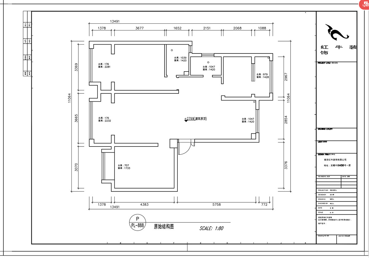 顧娟｜中(zhōng)和橋30号31-2-1404-120㎡-現代簡約風格｜3室2廳2衛｜新(xīn)房裝(zhuāng)修｜定制家￥137800｜全包16