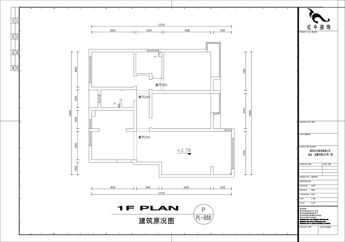 劉萍萍｜紫金佳苑11-801-130㎡-簡歐風格｜4室2廳2衛｜老房裝(zhuāng)修｜定制家￥183694｜全包18