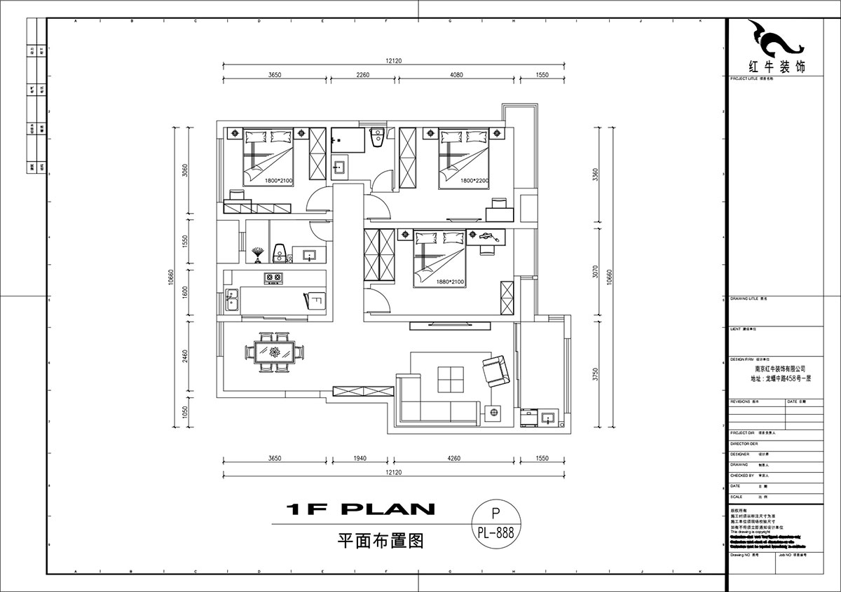 劉萍萍｜紫金佳苑11-801-130㎡-簡歐風格｜4室2廳2衛｜老房裝(zhuāng)修｜定制家￥183694｜全包18