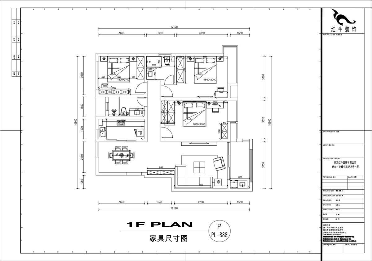 劉萍萍｜紫金佳苑11-801-130㎡-簡歐風格｜4室2廳2衛｜老房裝(zhuāng)修｜定制家￥183694｜全包18