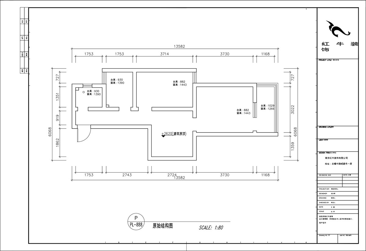 顧娟｜高樓門37-303-60㎡-現代風格｜1室2廳1衛｜舊房裝(zhuāng)修｜定制家￥90700｜全包11萬｜00_01原始結構圖