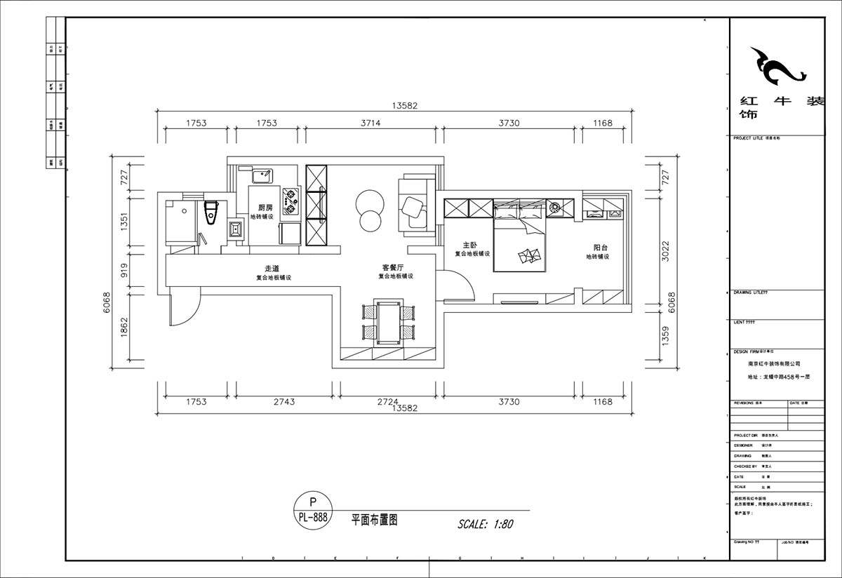 顧娟｜高樓門37-303-60㎡-現代風格｜1室2廳1衛｜舊房裝(zhuāng)修｜定制家￥90700｜全包11萬｜00_02平面布置圖