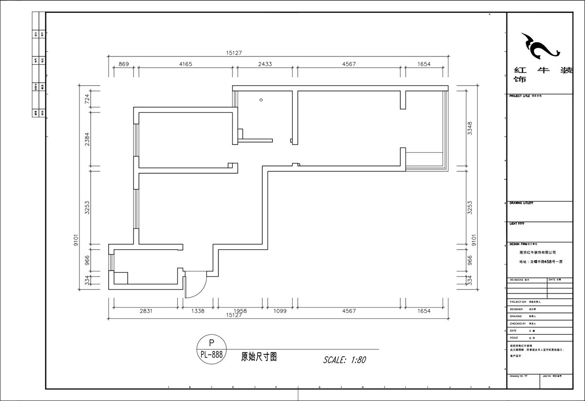 顧娟｜逸境南苑3-311-90㎡-現代風格｜2室2廳1衛｜新(xīn)房裝(zhuāng)修｜定制家￥121180｜全包12