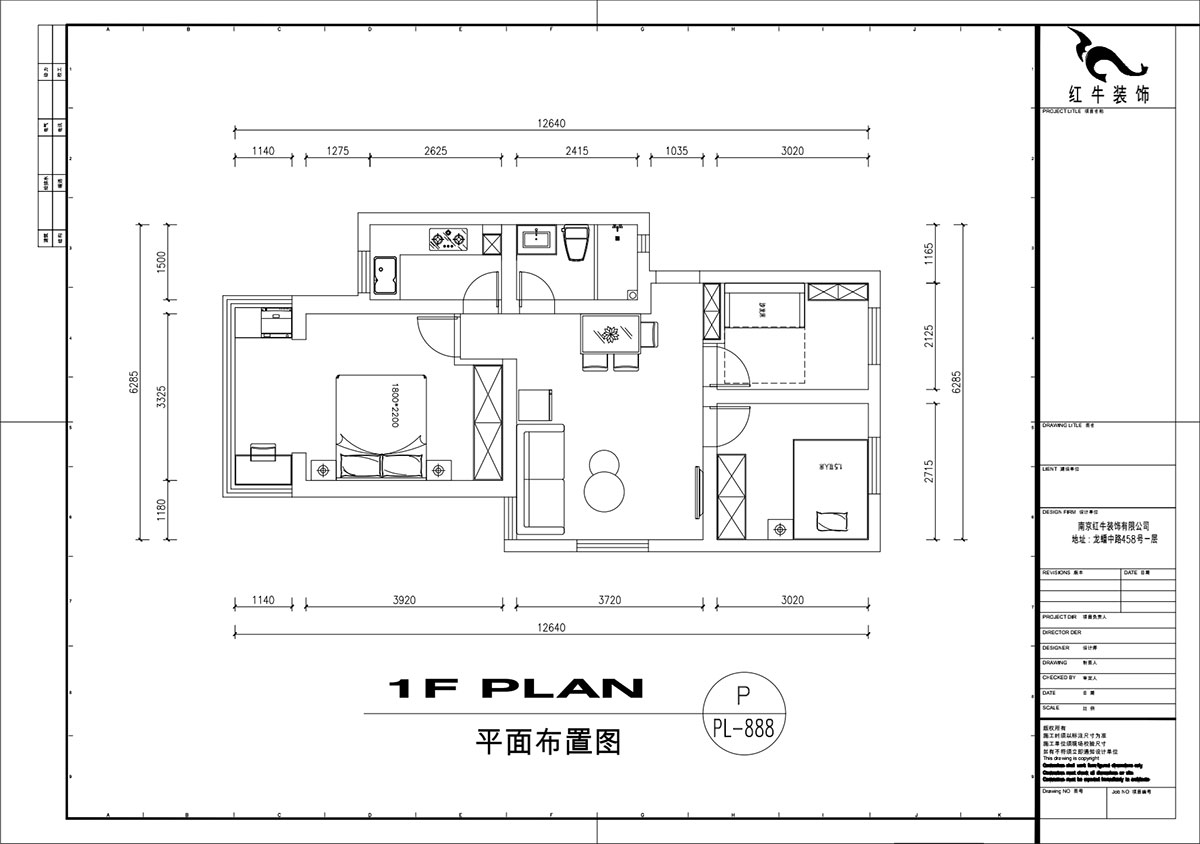 劉萍萍｜秦虹小(xiǎo)區(qū)莺虹苑12-56-701-78㎡-簡歐風格｜3室2廳1衛｜老房裝(zhuāng)修｜定制家｜全包12萬｜00_02平面布置圖