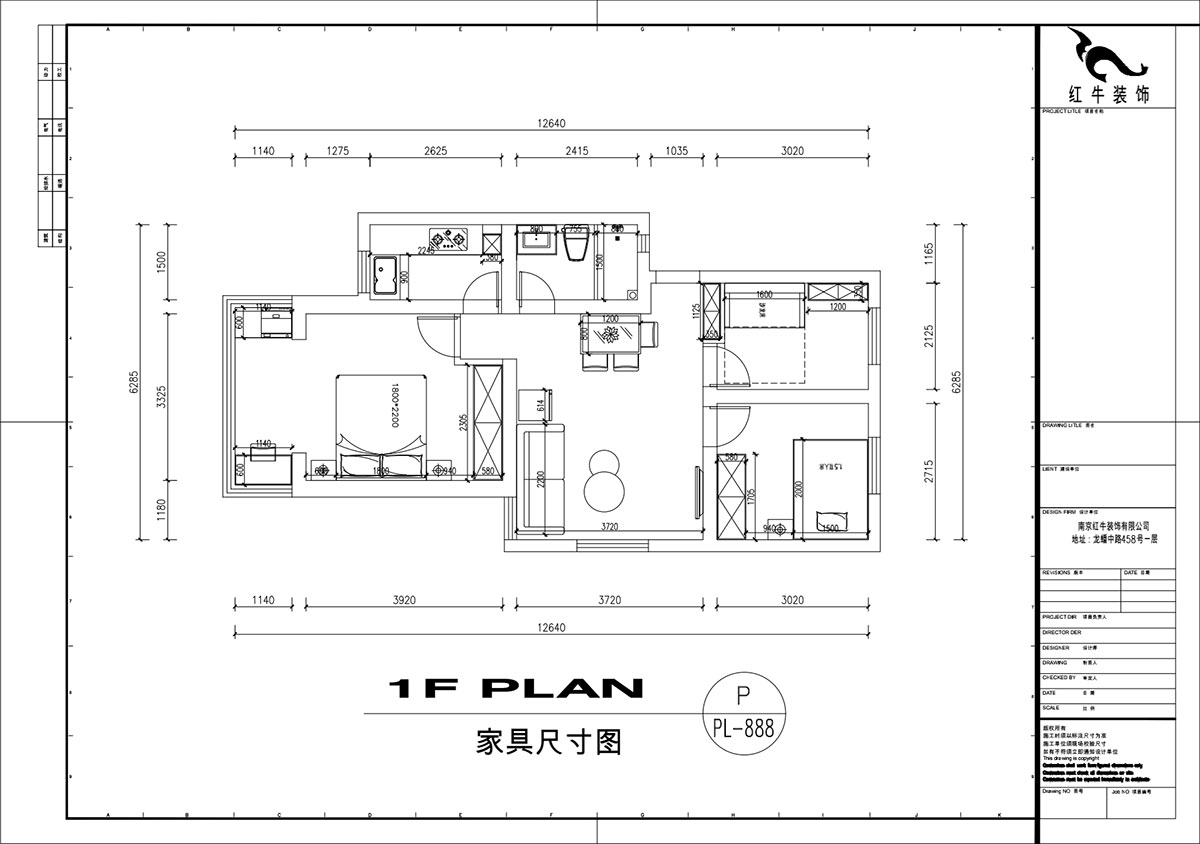 劉萍萍｜秦虹小(xiǎo)區(qū)莺虹苑12-56-701-78㎡-簡歐風格｜3室2廳1衛｜老房裝(zhuāng)修｜定制家｜全包12萬｜00_03家具(jù)尺寸圖