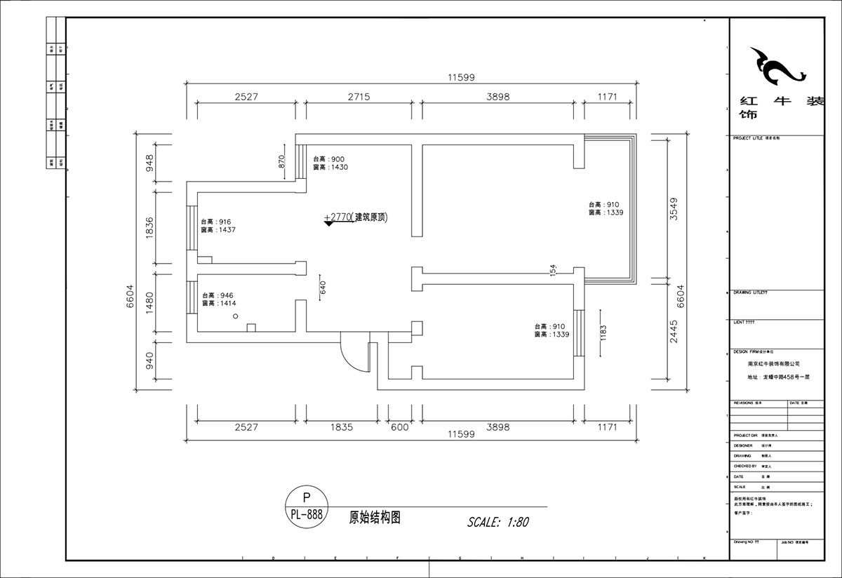 顧娟｜白馬山(shān)莊3-2-602-65㎡-現代風格｜2室1廳1衛｜舊房裝(zhuāng)修｜定制家｜全包11