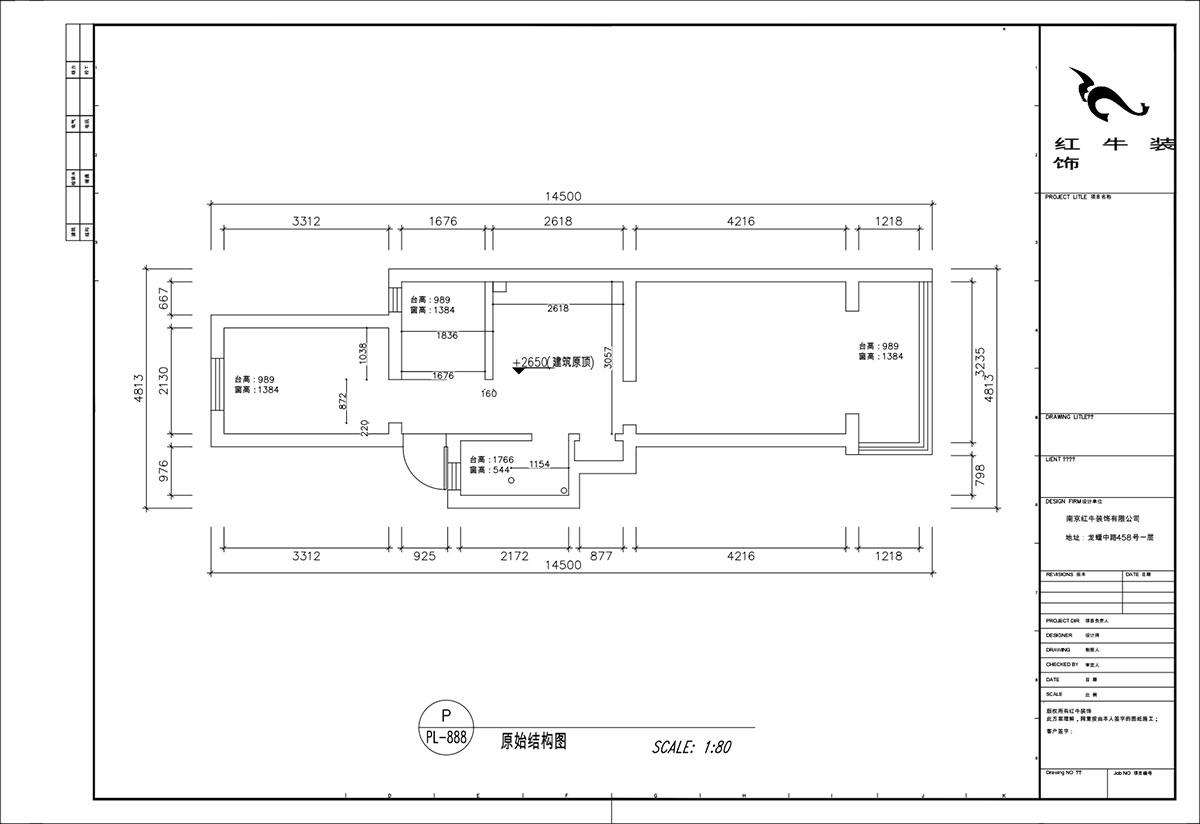 顧娟｜衛崗26号1-306-65㎡-現代風格｜2室1廳1衛｜舊房裝(zhuāng)修｜定制家｜全包11