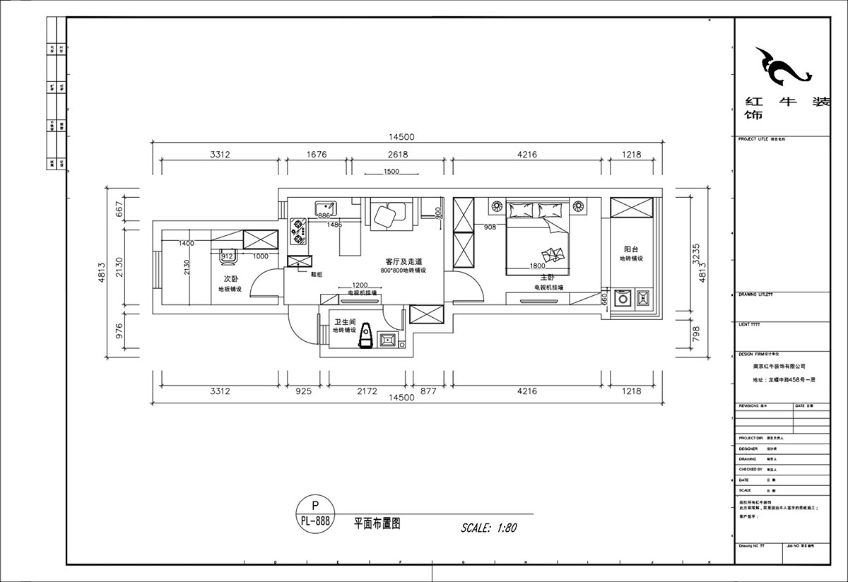 顧娟｜衛崗26号1-306-65㎡-現代風格｜2室1廳1衛｜舊房裝(zhuāng)修｜定制家｜全包11