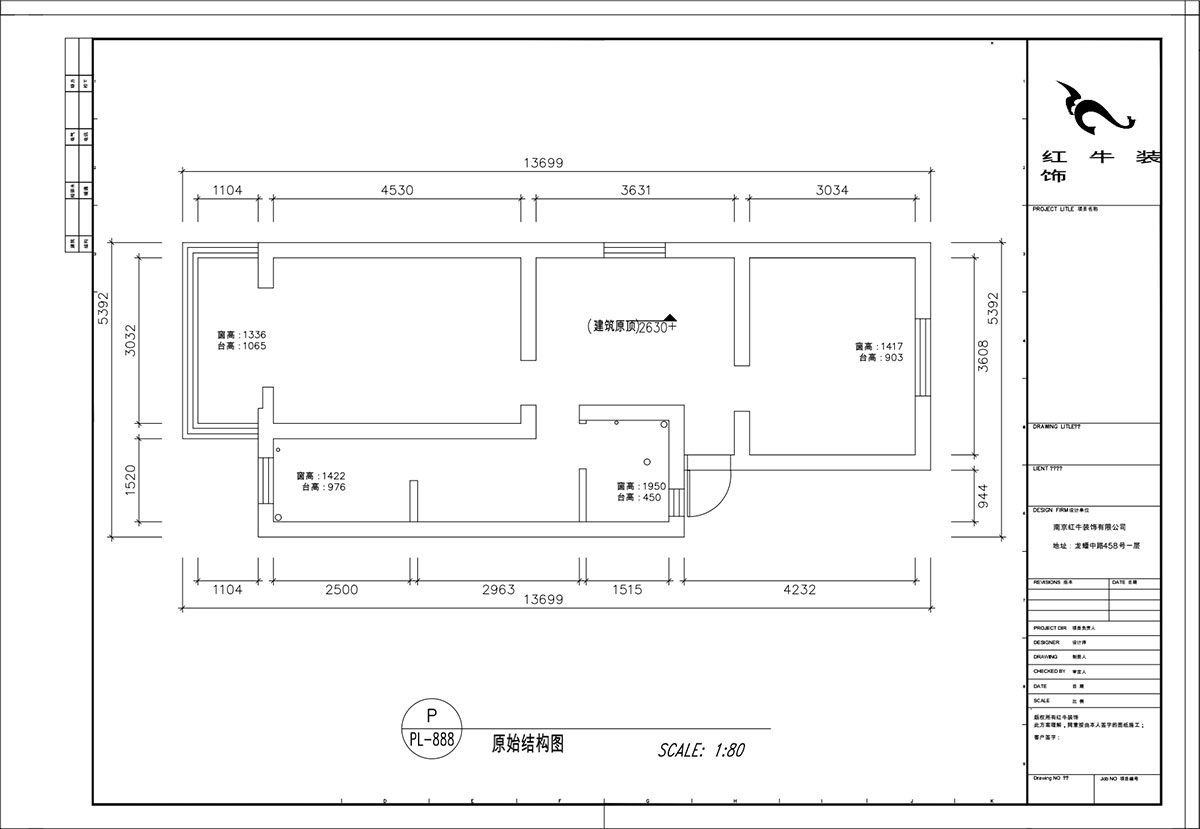 顧娟｜大光路36号3-301-60㎡-現代風格｜2室2廳1衛｜舊房裝(zhuāng)修｜定制家｜全包11